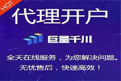 百度竞价SEM成功案例：揭秘广告投放秘诀